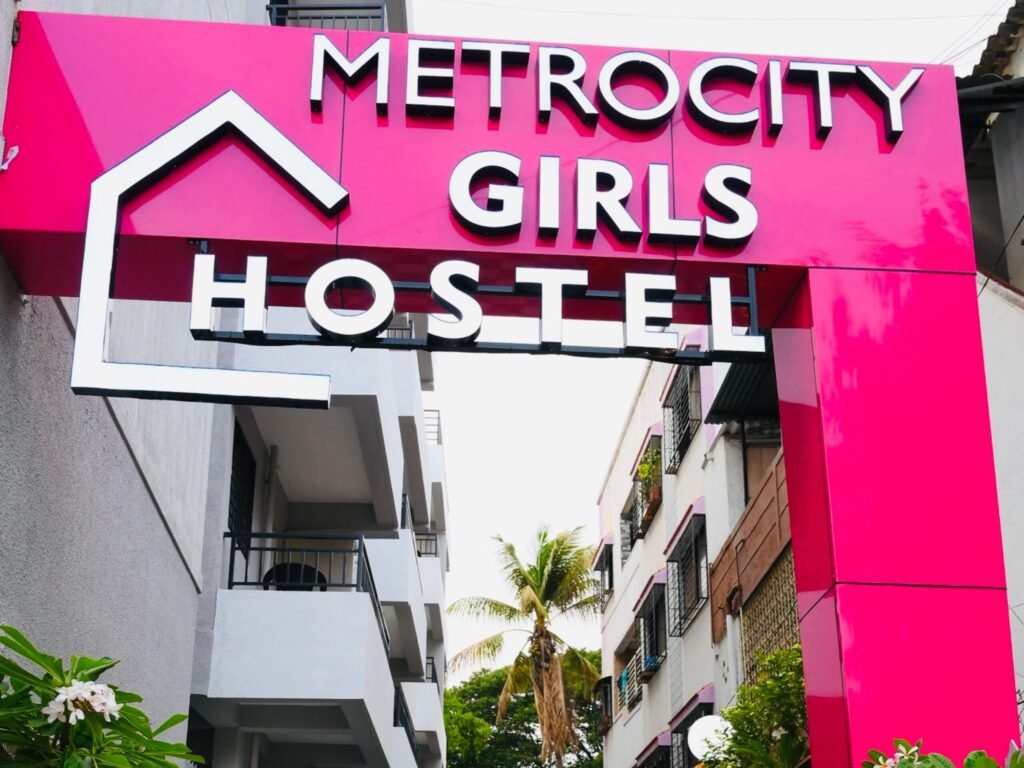 Image Showing Metrocity Girls Hostel In Kothrud Bhelke Nagar Pune Entrance